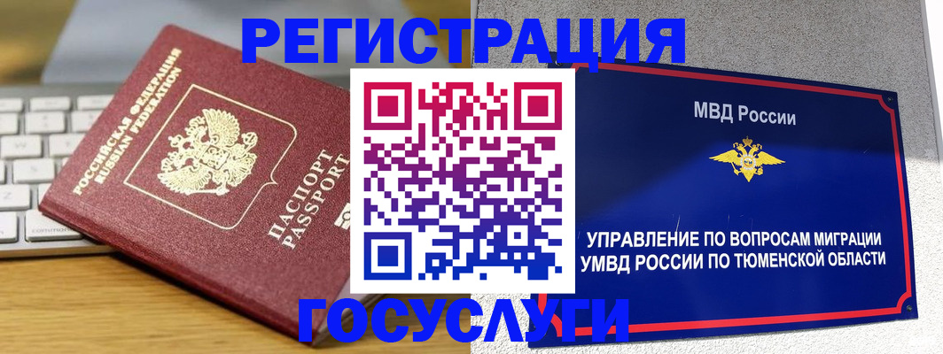 пропишу в квартире в Коряжме
